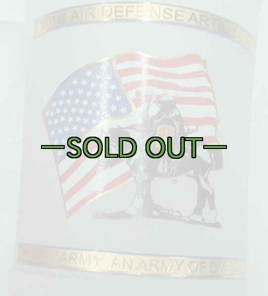 画像3: 米軍放出 ビアジョッキ ARMY (3)