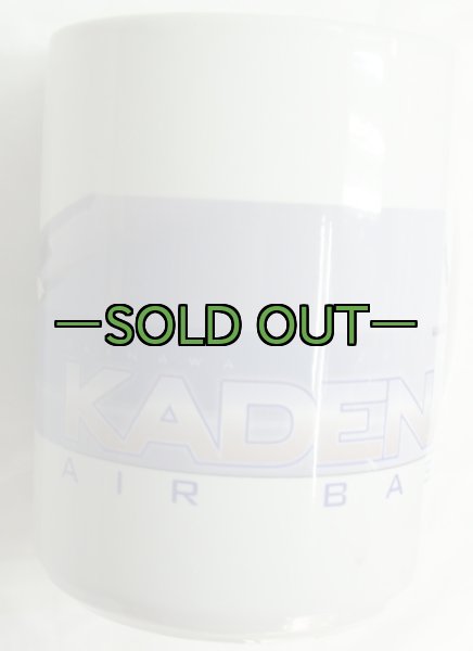 画像3: 米軍放出 マグカップ　KADENA AIR BASE (3)