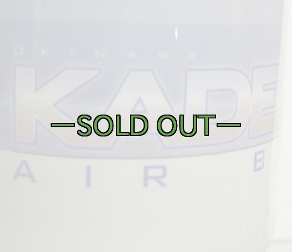 画像5: 米軍放出 マグカップ　KADENA AIR BASE (5)