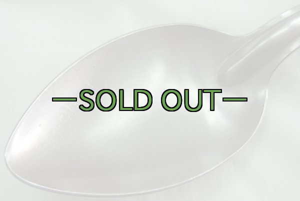 画像4: 軍用大型スプーン ショート USMC CRUSADER WARE 40年代 アウトドア向き (4)