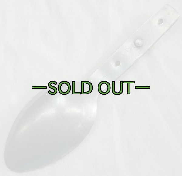 画像2: 米軍放出　食事用スプーン＆フォーク 40〜50年代 (2)