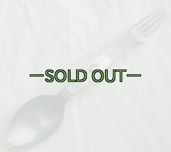 画像7: 米軍放出　食事用スプーン＆フォーク 40〜50年代 (7)