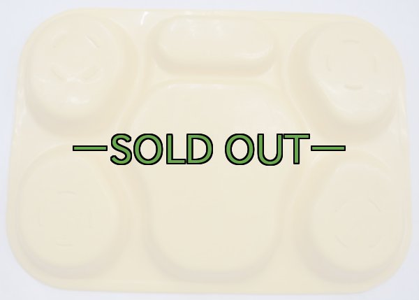 画像4: メストレー　DURALUX　プラスティック製 (4)