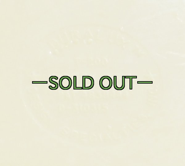 画像6: メストレー　DURALUX　プラスティック製 (6)