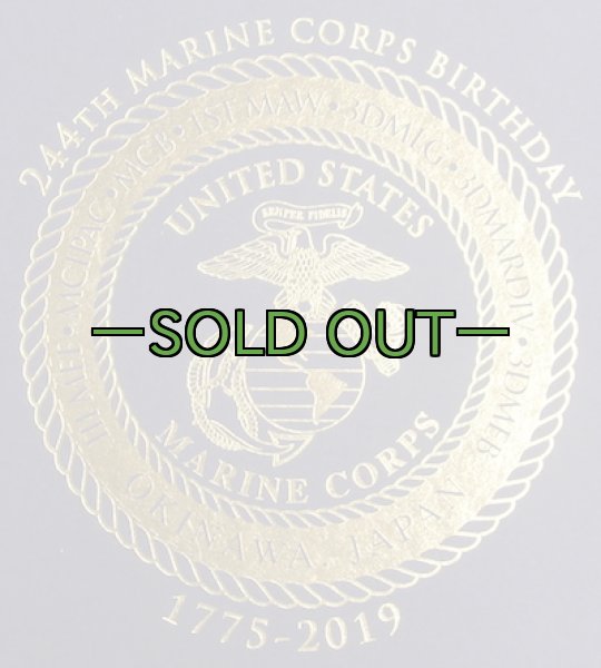 画像12: MCバースデー記念　2019年　金属マグカップ　沖縄 (12)