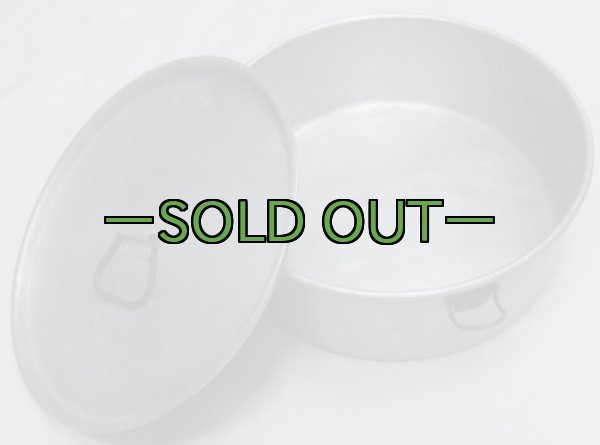 画像2: 軍用　丸ナベ　40年代　直径31cm×高さ11cm (2)