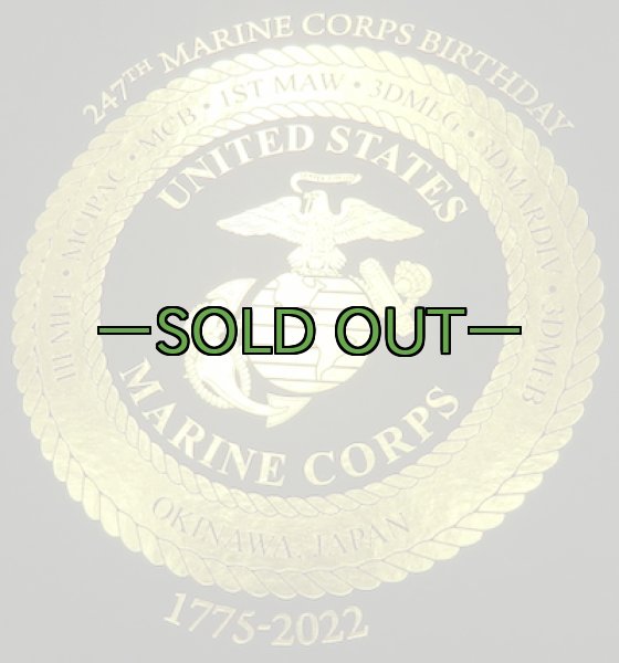 画像10: MCバースデー記念　2022年　お箸＆箸置き　沖縄 (10)