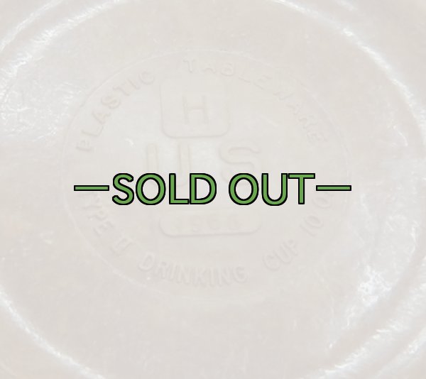 画像8: 軍用メラミンマグカップ　中古良品　1966年 (8)