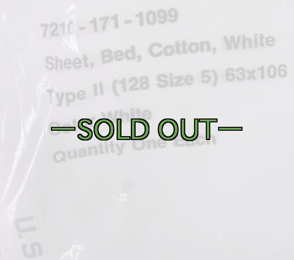 画像3: 軍用ベッドシーツ 白　TYPE2　60年代？ (3)