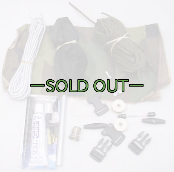 画像2: MCコンバットテント　リペアキット01 (2)