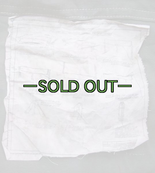 画像6: 軍用木製コット 50年代前半　中古良品01 (6)