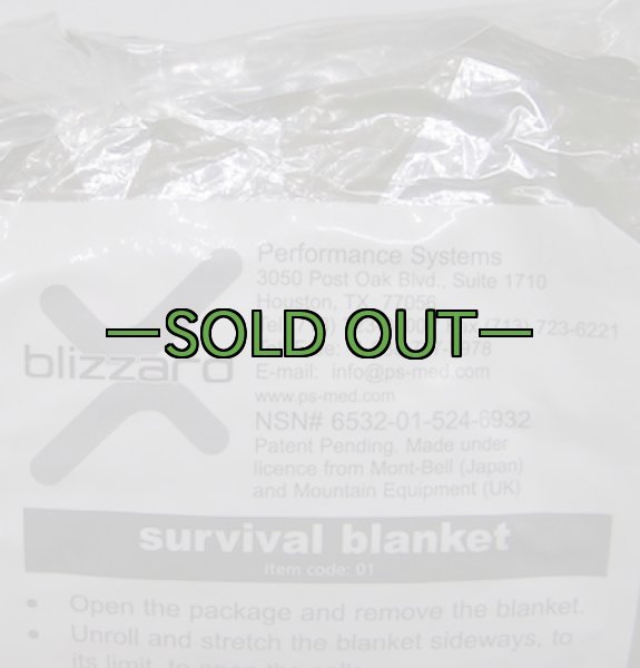 画像3: サバイバル ブランケット　BLIZZARD (3)