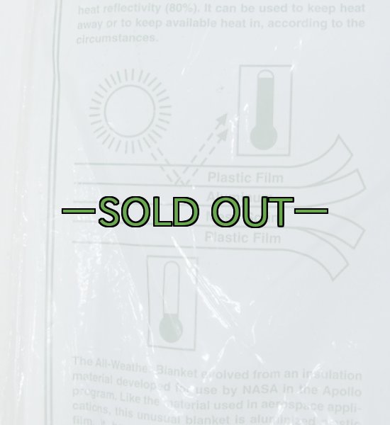 画像6: サバイバル ブランケット　GRABBER (6)