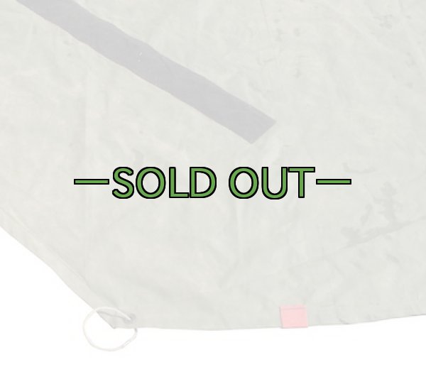 画像8: テントシート　防水生地　OD　7.4×4.1m (8)