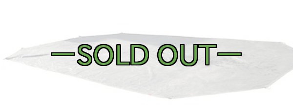 画像3: テントシート　防水生地　OD　7.4×4.1m (3)