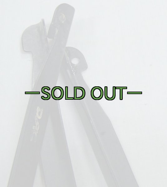 画像2: 米軍放出テントペグ　DAC　20cm (2)