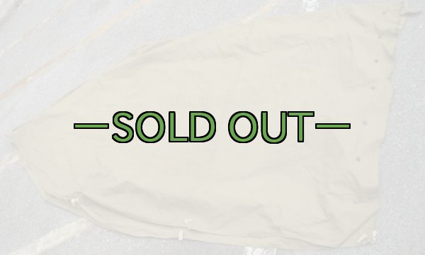 画像6: カーキパップテント　40年代　シェルターハーフのみ (6)