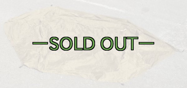 画像3: ポップアップテント用ベッドネットフライ コヨーテ (3)