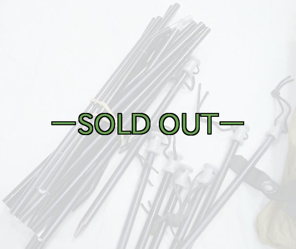 画像2: ポップアップテント用ベッドネットフライ コヨーテ (2)