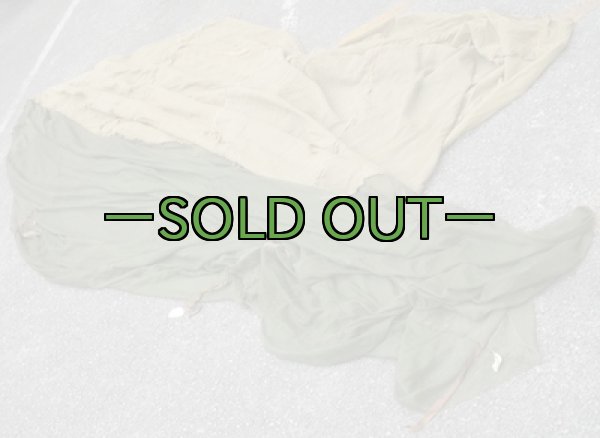 画像2: コット用カヤ　蚊帳　50年代　カーキ/OD (2)