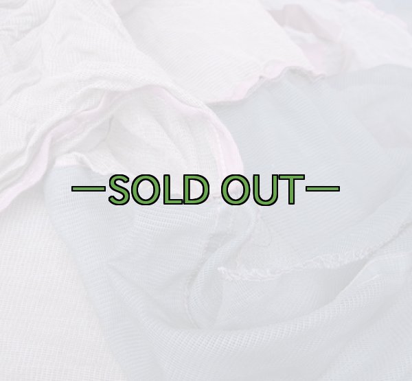 画像6: コット用カヤ　蚊帳　50年代　カーキ/OD (6)