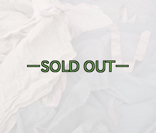 画像7: コット用カヤ　蚊帳　50年代　カーキ/OD (7)