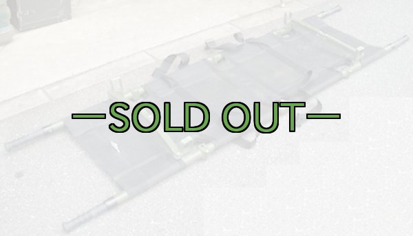 画像3: 軍用4つ折り担架　TALON2　90C　NAR (3)