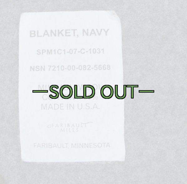 画像2: 軍用毛布　ブランケット　NAVY　グレー (2)