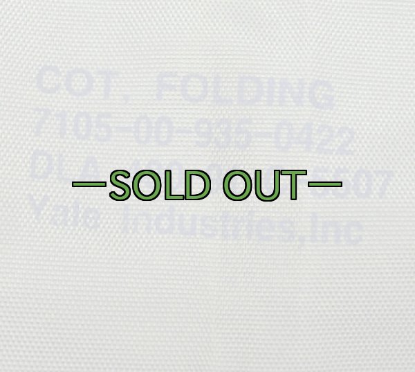 画像2: コットカバー　ナイロン　90年代　民間用？ (2)