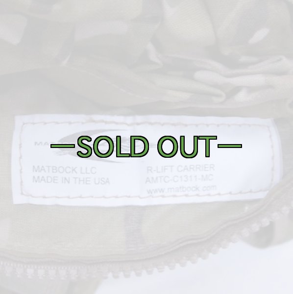 画像14: 軍用マルチカム担架　R-LIFT＆専用キャリアー　ポール欠品　MATBOCK (14)