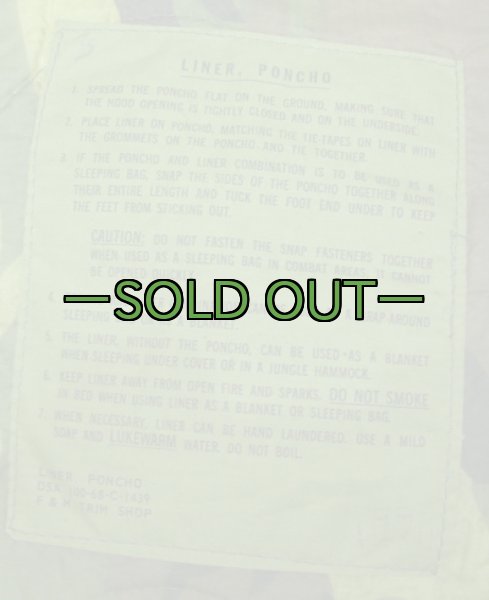 画像2: ポンチョライナー　リーフ　68年　極上〜 (2)