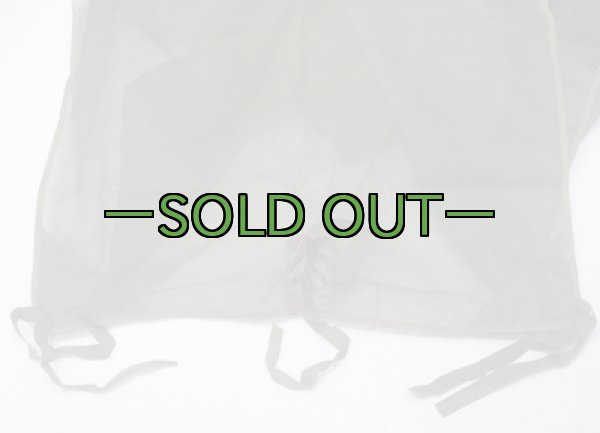 画像4: コット用カヤ　蚊帳　 60年代　ショート (4)