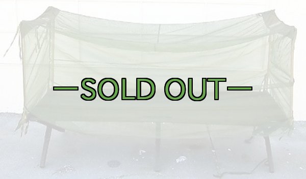 画像7: コット用カヤ　蚊帳　 60年代　ショート (7)