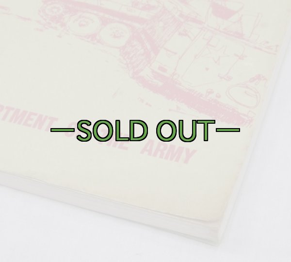 画像2: The War in the Northern Provinces1966-1968 (2)