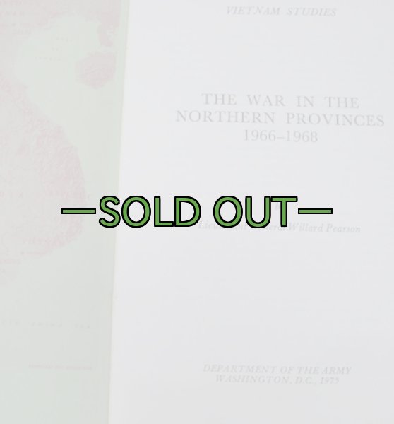 画像3: The War in the Northern Provinces1966-1968 (3)