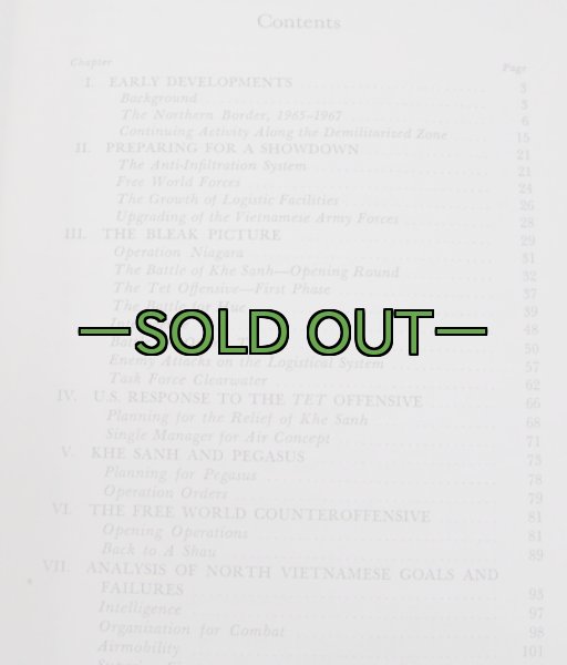 画像4: The War in the Northern Provinces1966-1968 (4)