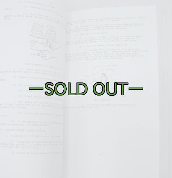 画像3: グリンベレー　メディカルハンドブック　ST31-91B (3)