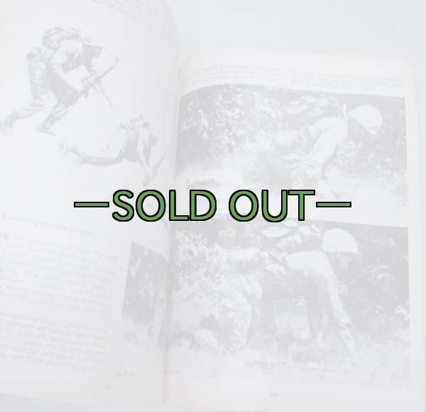 画像3: MCガイドブック　1990年 (3)