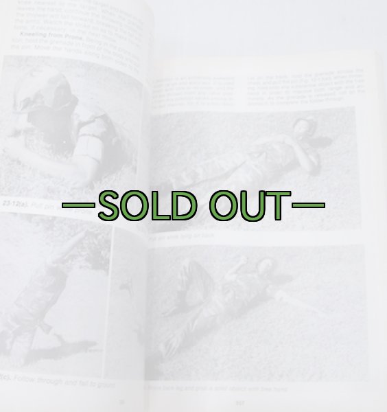 画像6: MCガイドブック　1990年 (6)