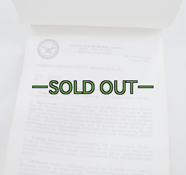 画像2: MCエッセンシャル　サブジェクツ　1986年 (2)