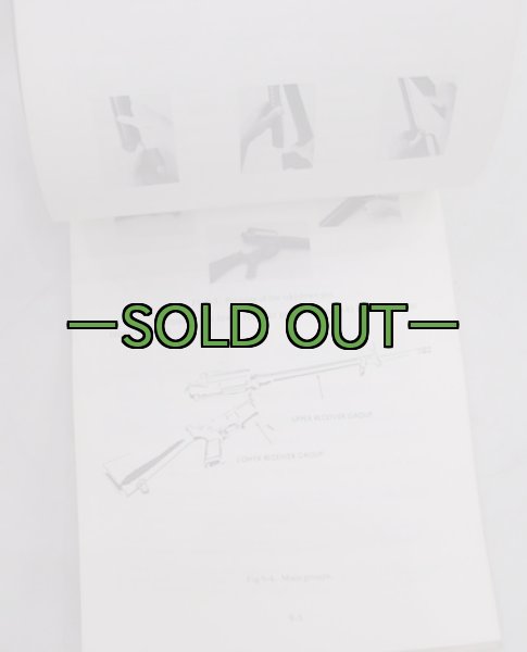 画像4: MCエッセンシャル　サブジェクツ　1986年 (4)