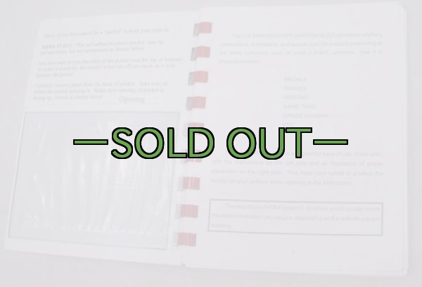 画像2: MCユニフォームガイド　2005年 (2)