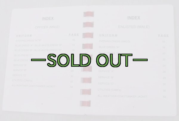 画像4: MCユニフォームガイド　2005年 (4)