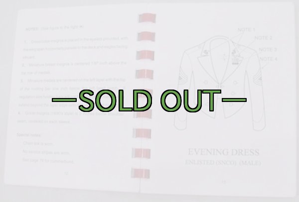 画像5: MCユニフォームガイド　2005年 (5)