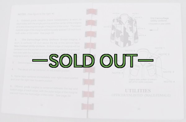 画像6: MCユニフォームガイド　2005年 (6)