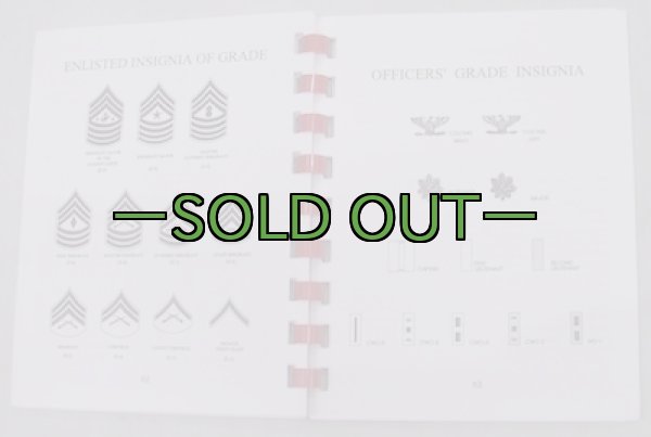 画像7: MCユニフォームガイド　2005年 (7)