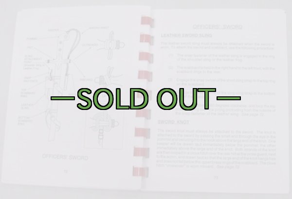 画像8: MCユニフォームガイド　2005年 (8)