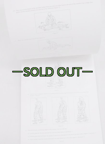 画像5: MCコモンスキルズ　ハンドブック　2001年 (5)