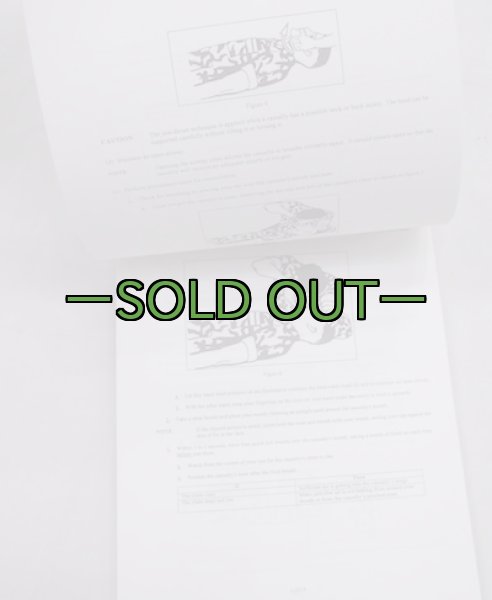 画像6: MCコモンスキルズ　ハンドブック　2001年 (6)