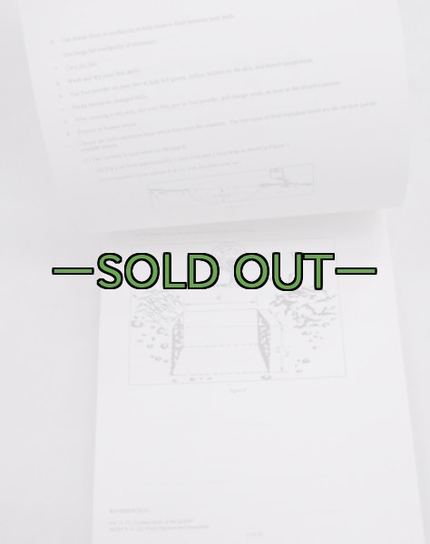 画像8: MCコモンスキルズ　ハンドブック　2001年 (8)